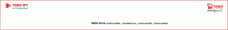 বইমেলায় আসছে স্যামুয়েল হক’র ‘কবিতায় স্যামুয়েল’