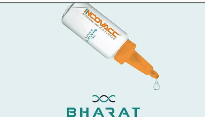 নাকে দেওয়ার করোনা ভ্যাকসিন এলো বাজারে