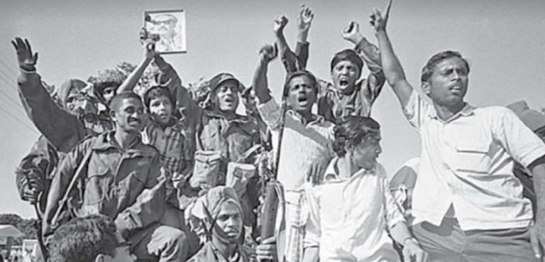 স্বাধীনতার ভোর