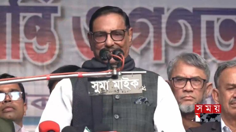 বিএনপি মানেই ভুয়া: ওবায়দুল কাদের