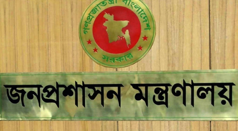 আগামীকাল রোববার থেকে নতুন সূচিতে চলবে অফিস