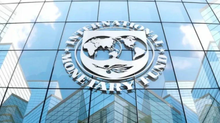 আইএমএফ ঋণের চতুর্থ কিস্তি: শর্ত পূরণে চ্যালেঞ্জের মুখে বাংলাদেশ