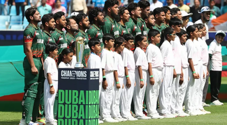 চ্যাম্পিয়ন্স ট্রফির সেমিফাইনালে যেতে বাংলাদেশের সমীকরণ