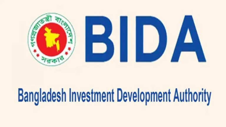 ১০টি প্রতিষ্ঠান পেল অথরাইজড ইকোনমিক অপারেটরের (AEO) মর্যাদা