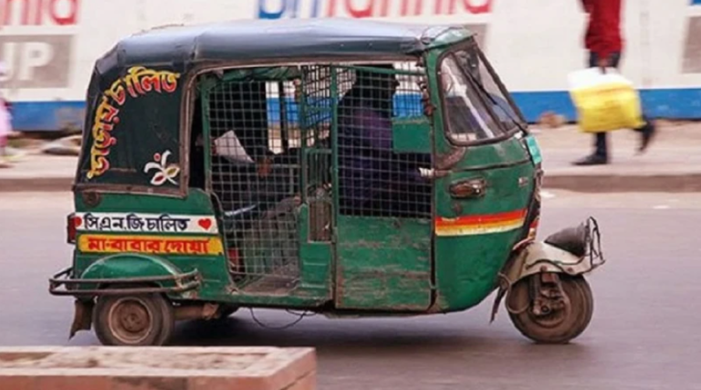 অবরোধ প্রত্যাহার:  রাজধানীতে মিটার ছাড়াই চলবে সিএনজি
