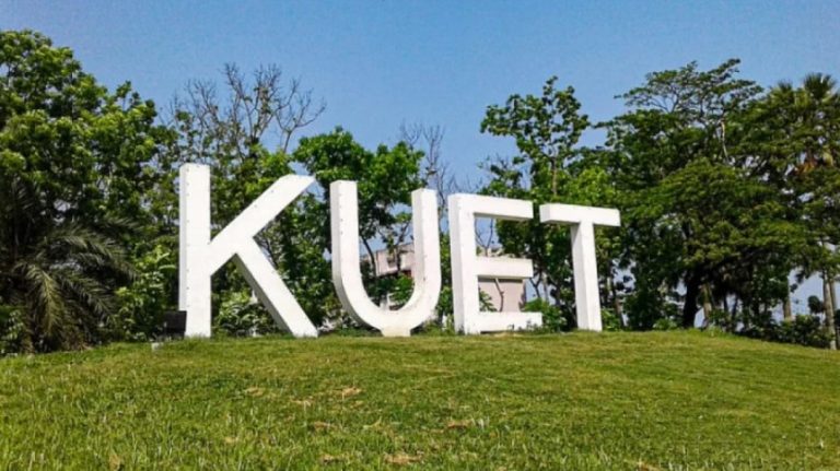 কুয়েট সংঘর্ষে জড়িত ৩৭ শিক্ষার্থী সাময়িক বহিষ্কার, আন্দোলন চালিয়ে যাওয়ার ঘোষণা শিক্ষার্থীদের