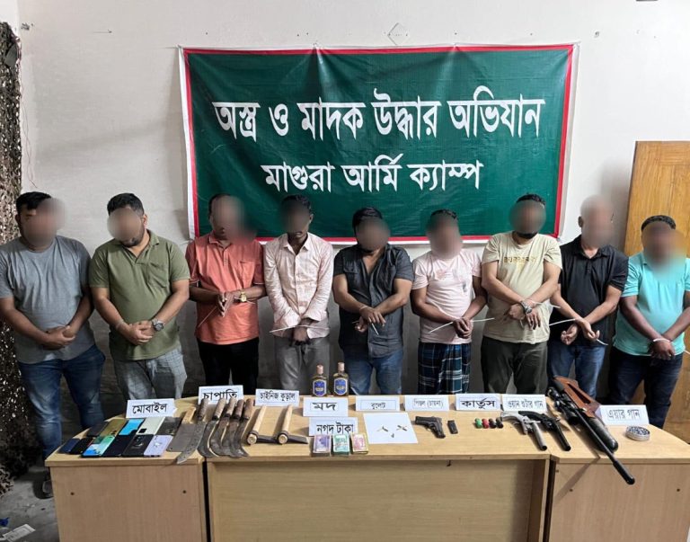 মাগুরা সদরে সেনাবাহিনীর অভিযানে অস্ত্রসহ আটক ৯ সন্ত্রাসী