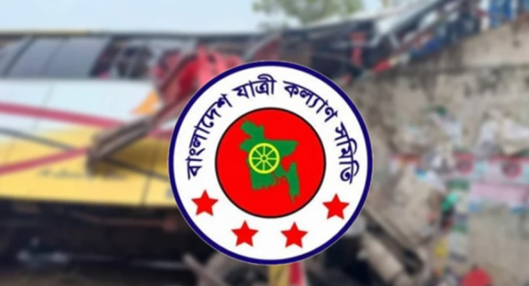 ২০২৫ সালে সড়কে ঝরেছে ৯১১১ প্রাণ, দুর্ঘটনা বৃদ্ধি